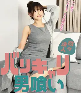 新新影院电视剧资讯